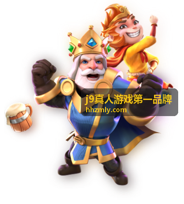 世界杯8强晋级规则表：从小组赛到淘汰赛全解析
